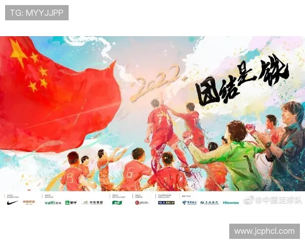 世界杯参赛球队与英超俱乐部之间的关系