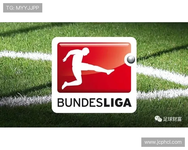 德甲球队名称粤语翻译大全及球迷趣味称呼