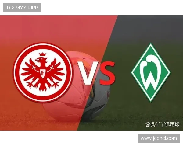 德甲联赛球队标志及设计演变全纪录